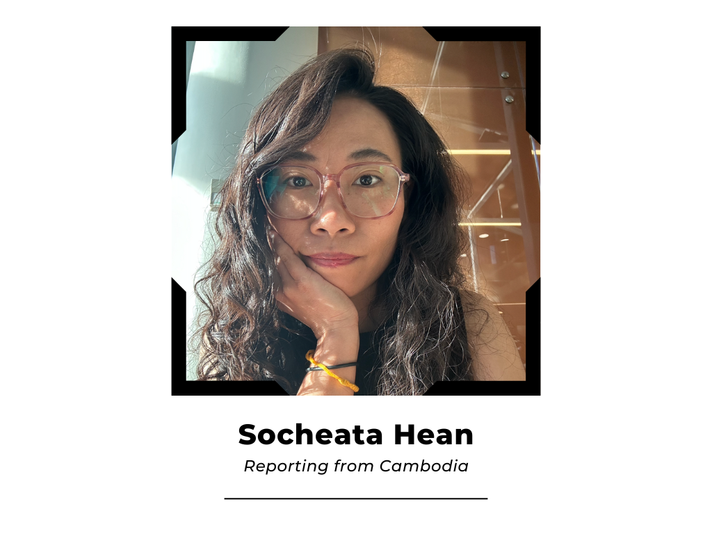 Introducing the Capturing Climate Change cohort